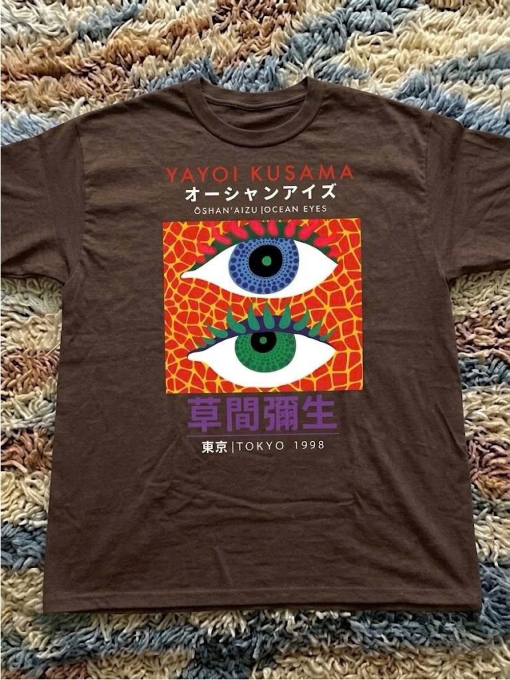 Yayoi Kusama Brown Graphic T‑Shirt – Ocean Eyes Design